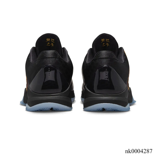 Kobe 5 Year of the Mamba (Eggplant) Shoes Sneakers - nk0004287 image 2