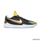 Zoom Kobe 5 Protro x Undefeated "What If Pack Dirty Dozen" Shoes Sneakers - nk0003906 image