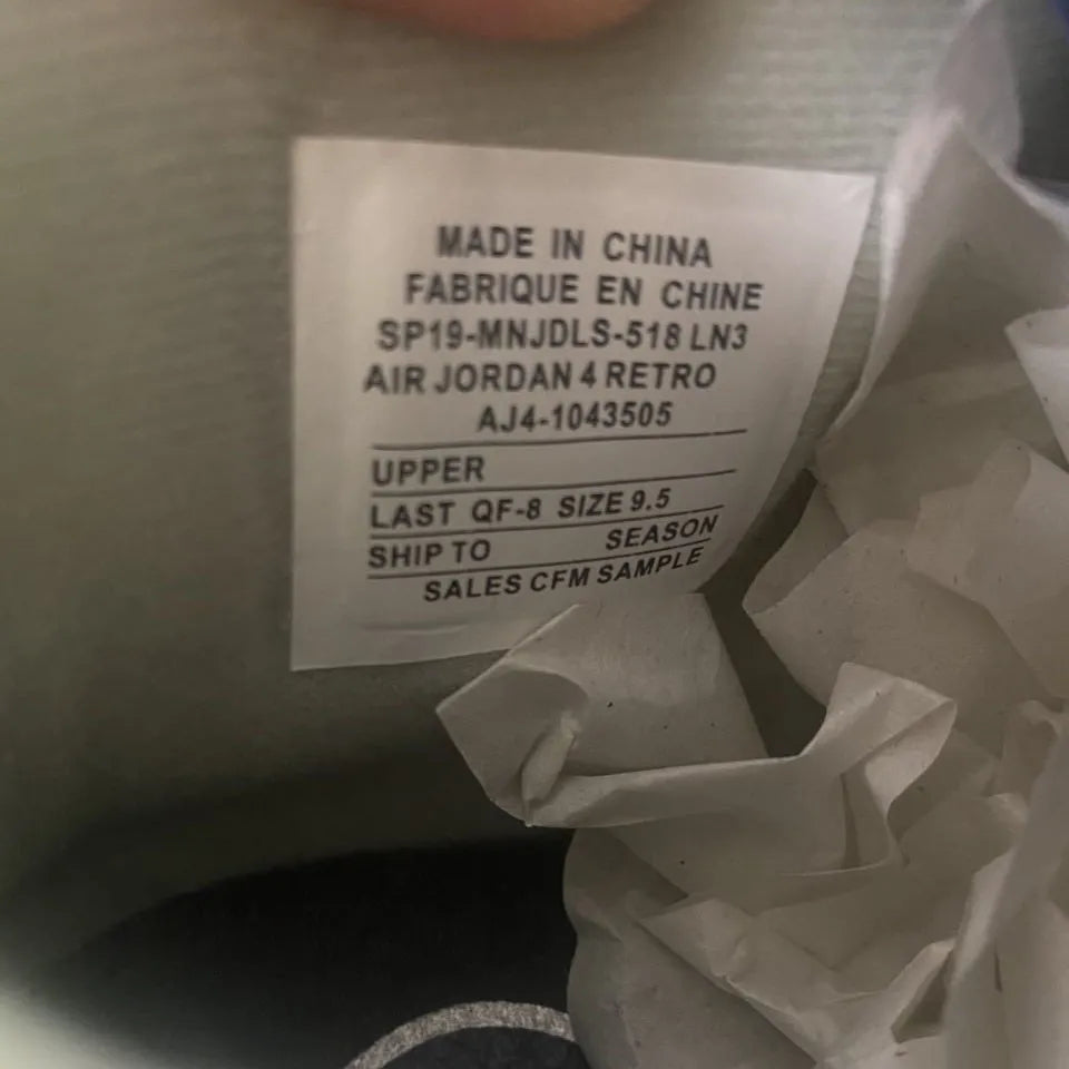 AJ 4 Retro Georgetown (PE) Shoes Sneakers - nk0002587 image 7