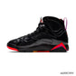AJ 7 Black Gloss Shoes Sneakers - nk0003894 image 1