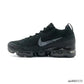 Air VaporMax 2023 Flyknit Black Anthracite Shoes Sneakers - nk0005535 image 1