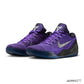 Kobe 9 Elite Low Moonwalker Shoes Sneakers - nk0004277 image 2