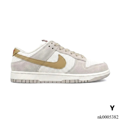 Dunk Low SE WMNS Sail / Light Orewood Brown Shoes Sneakers - nk0005382 image