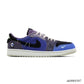 Zion Williamson x AJ 1 Low OG Voodoo Alternate Shoes Sneakers - nk0004307 image