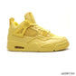 [PREMIUM] J Balvin x AJ 4 Lemonade Shoes Sneakers - nk0005304 image