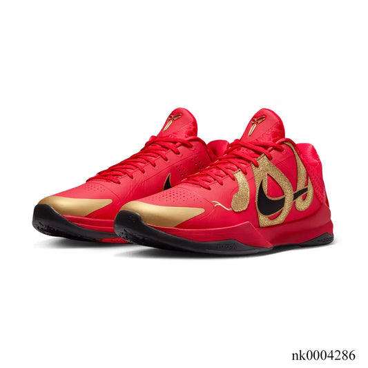 Kobe 5 Year of the Mamba (University Red) Shoes Sneakers - nk0004286 image 2