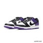 SB Dunk Low Court Purple Shoes Sneakers - nk0001460 image 3